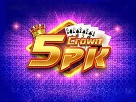 คราวน์ 5PK